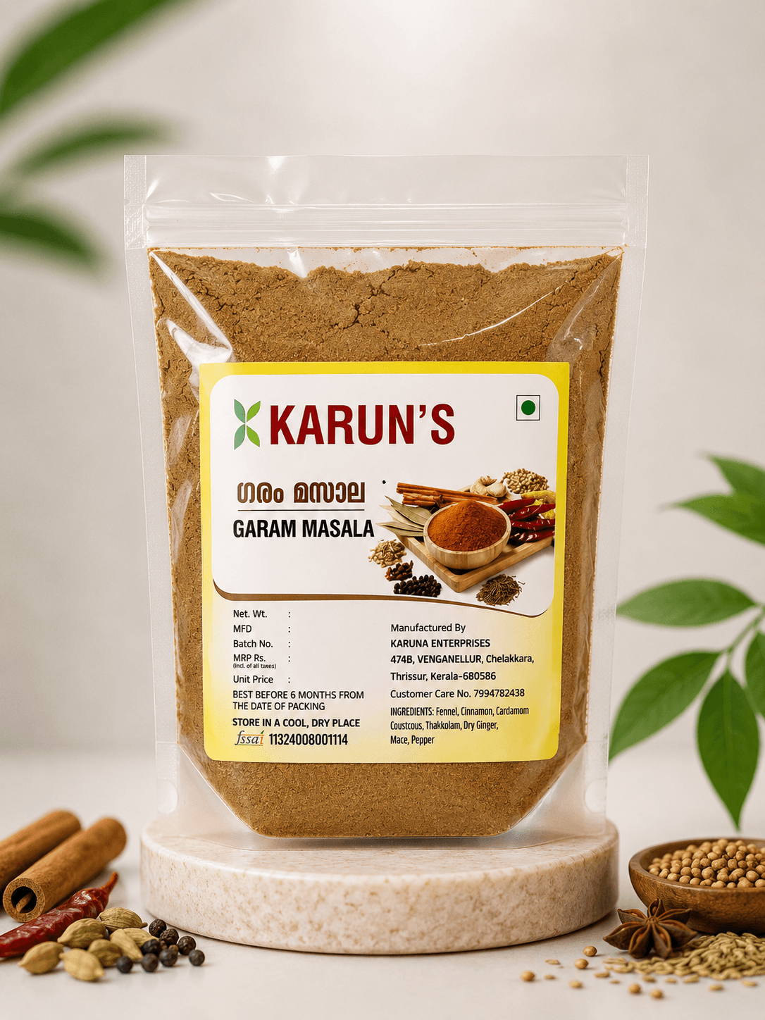 Traditional Garam Masala